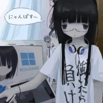 pomumu Group Thumbnail