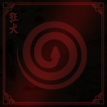 血統の記録 — Kyōken Bloodline