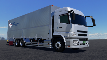 JP_MISup Wingvan [Static] preview 2