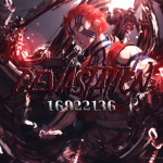 Devastation荒廃