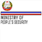 DPRK | Ministry of People's Security.