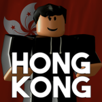 HK | RoyaI Hong Kong Police Force