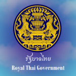 [TH] • Royal Thai Government