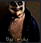 Jimbob productions