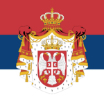 Military Of The Serbian Kingdom