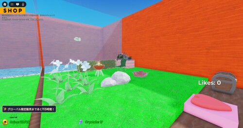 Game and Garden