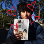 kento yamazaki