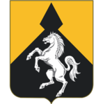 121st Cavalry Battalion