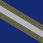 South Western Ambulance Service, Lizard Pοintᅠ