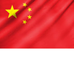 (China) People's Republic of China