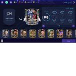 قروب ازحيفا
