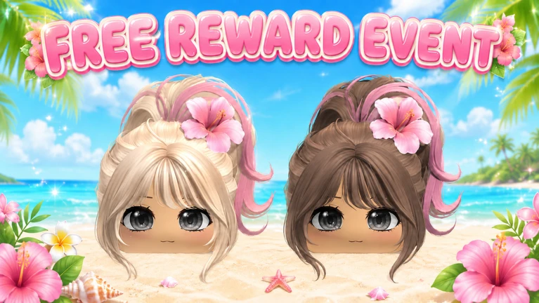 July Event!