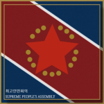 DPRK Supreme People's Assembly