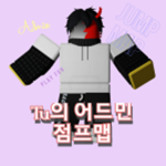 tu 게임즈 (tu games)