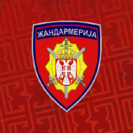 Žandarmerijaᅠ