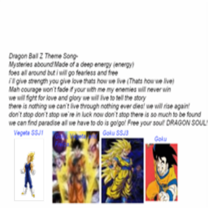 Dragon Ball Z Theme song! Roblox decal