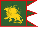 |Mughal Empire|