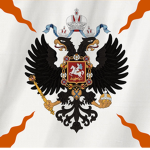 Pavlovskii Grenaderskii Polk