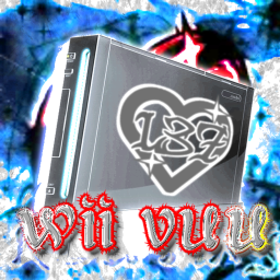 𝖂𝕴𝕴𝕴 𝖁𝖀𝖀𝖀 {wii interface test}