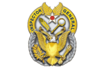 Group of Marines Divisions in Raiding