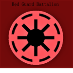 Red guard | The Galactic republic
