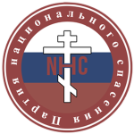 National Salvation Party