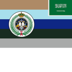 Royal Saudi Arabian Armed Forces | KSA