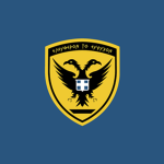 New Hellenic Army