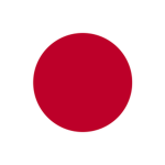 Japan, 日本国
