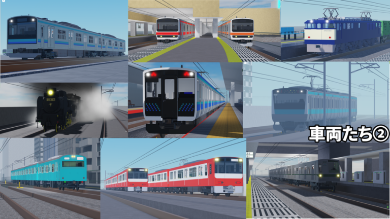 新霧電鉄 Shin Kiriyume Electric Railway screenshot 3