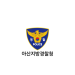 안뇽하세욤