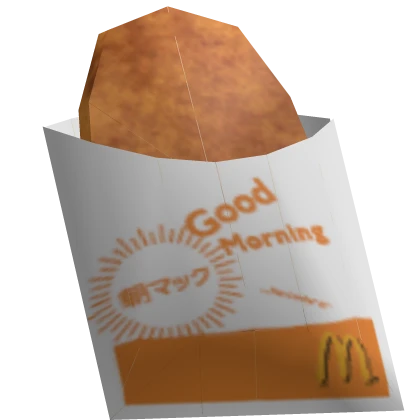 Item Thumbnail