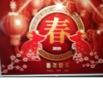 The Asian Civilization