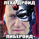 Xedunor