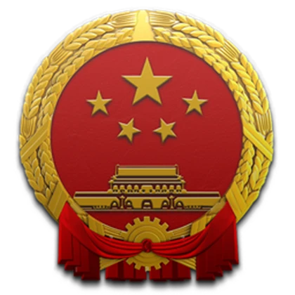 Pеople's Republic οf Chinа Roblox group icon