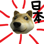ドージ保護団体