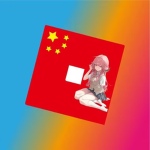 [TSC -PCR] 台海冲突-决战 2027