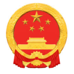 Shenzhen Group Registration