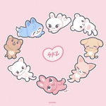#SKZ00