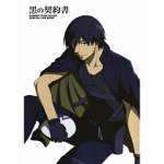 any anime lovers:D