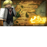 The 7 Deadly Sins Online