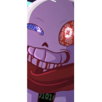 Classic swap papyrus