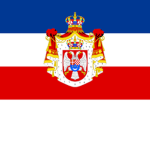 Влада краљевска Југославије.