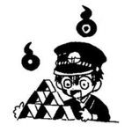 Zui likes you!