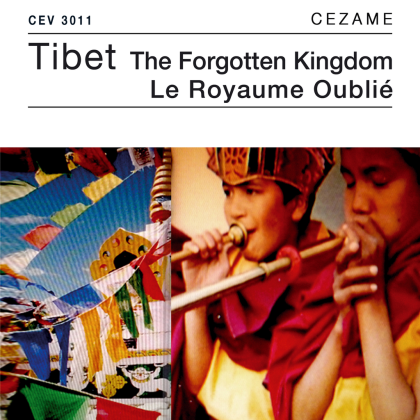 Ancestral Litany Roblox music