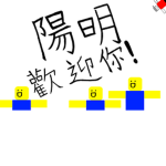 I.F.W