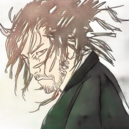 Vagabond icon