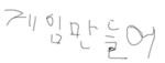 게임 제작소 ㅎㅎ