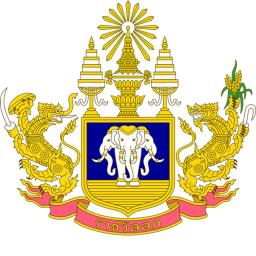 Royal Office