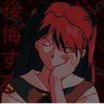 Ｒｅｍｏｒｓｅ   後悔
